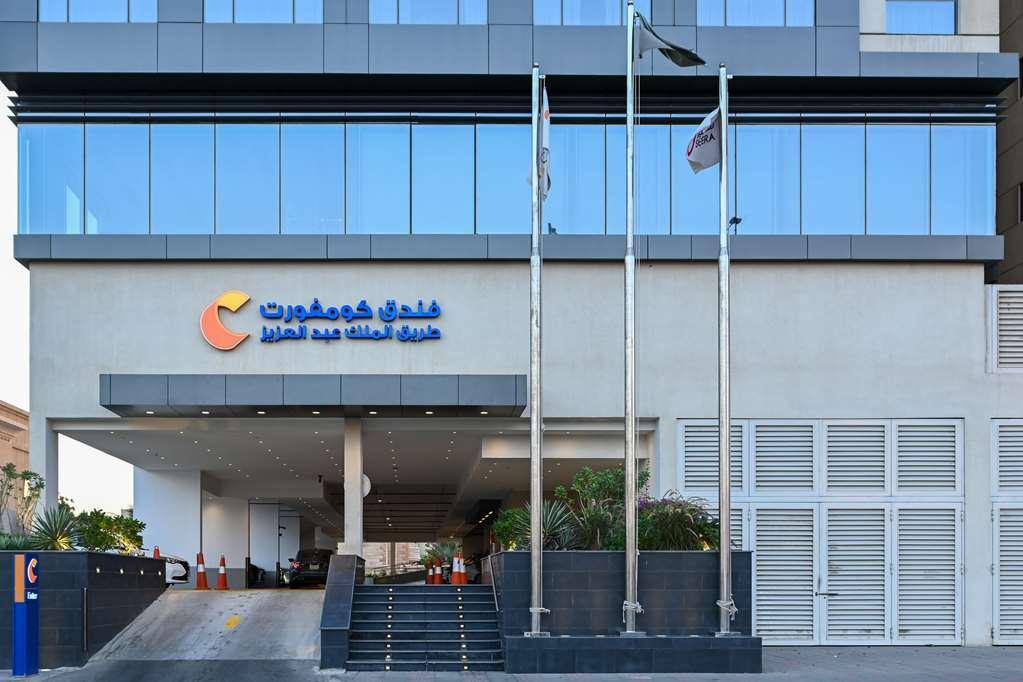 Comfort Hotel Jeddah King Road 외부 사진